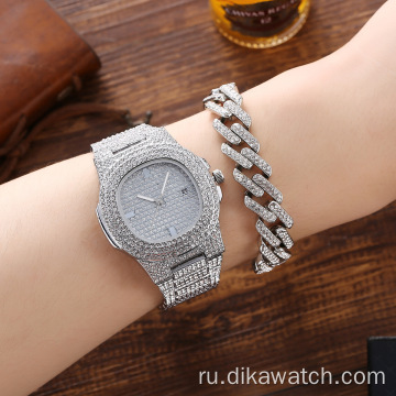 Стильные мужские модные ювелирные часы, набор из 3 предметов, кварцевые часы со стразами, браслет, ожерелье, панк, серебро, наручные часы, набор + коробка